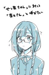 Post 6262175