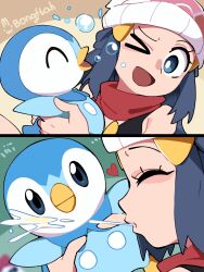 Post 6260311
