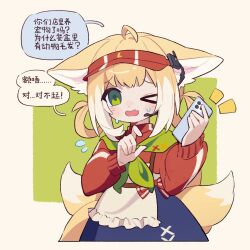 Post 6263064