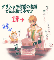 Post 6263791