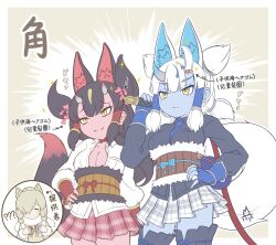 Post 6263078