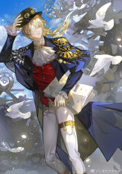 Post 6263157