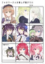 Post 6260374