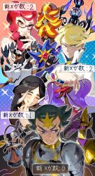 Post 6260410