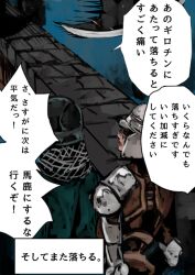 Post 6263975