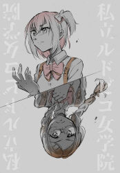 Post 6262676
