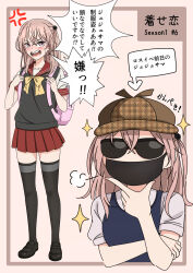 Post 6260494