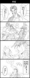Post 2171863