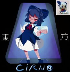 Post 6263606