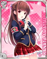 Post 6261010
