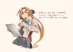Post 6261475