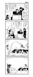 Post 2172430