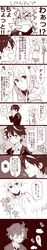 Post 2172257