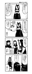 Post 2173037