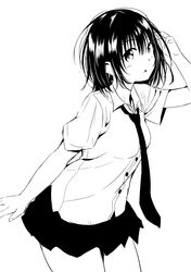 Post 2173995