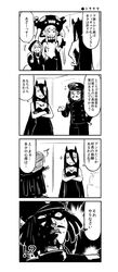 Post 2173333