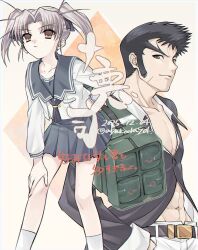 Post 6312949