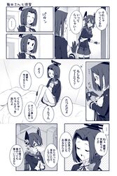 Post 2175294