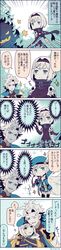 Post 2174795