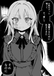 Post 6314804