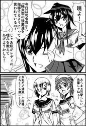 Post 2174727