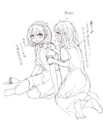 Post 6315129