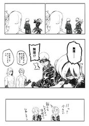Post 2174354