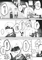 Post 2174351