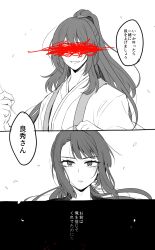 Post 6314088