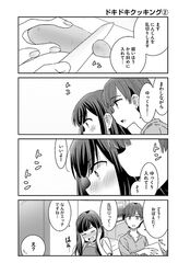 Post 2176725