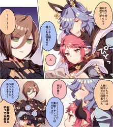 Post 2176996