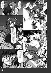 Post 2176573