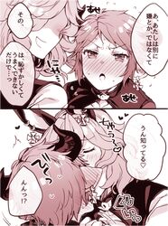 Post 2176994
