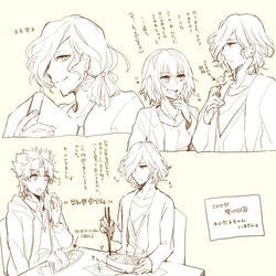 Post 2177935