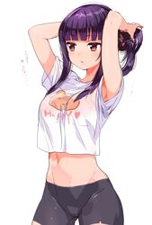 Post 2178163