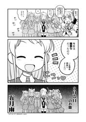 Post 2177389
