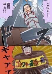 Post 2179166