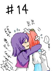 Post 208921