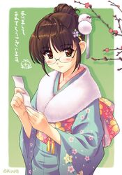 Post 208807