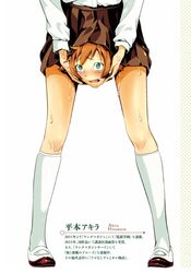 Post 2180318