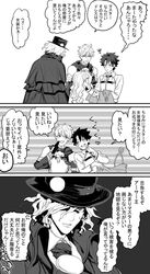 Post 2180236