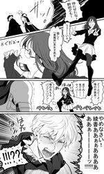Post 2180238