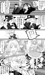 Post 2180218