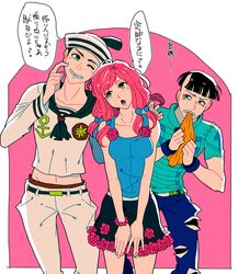 Post 2180342