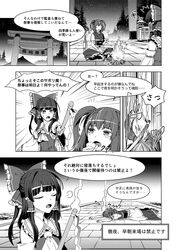Post 2183162