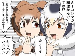 Post 2183031