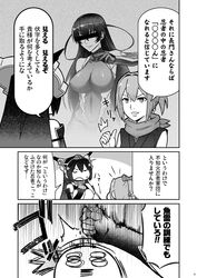 Post 2182809