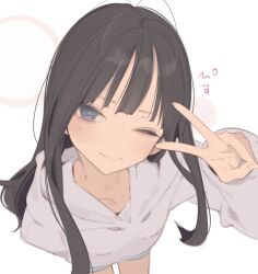 Post 6547839