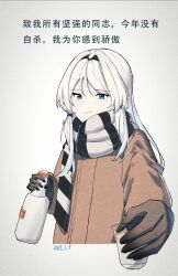 Post 6504214