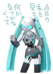 Post 6503537